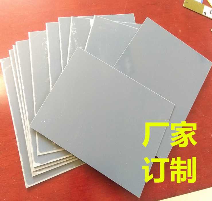 灰色环氧板 彩色绝缘板定制 切割雕刻个厚度加工G-10环氧板