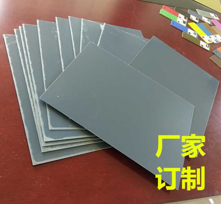 广州嘉州深灰色环氧板 钻孔零切加工环氧板 各种加工厚度定制